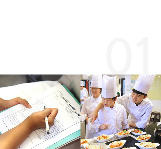 아래내용 참조