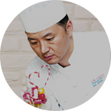 이관우 셰프
